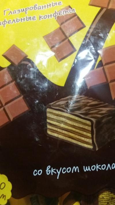 Фото - глазированная вафельная конфета со вкусом шоколада Торешек КФ Тореро