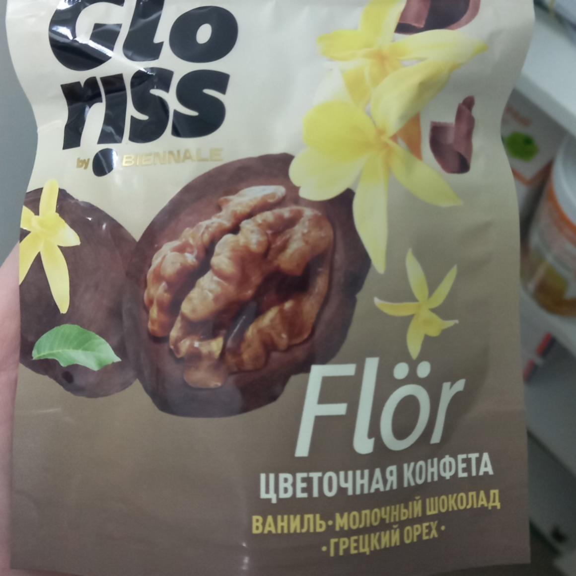 Фото - Конфета цветочная Flor ваниль молочный шоколад грецкий орех Gloriss