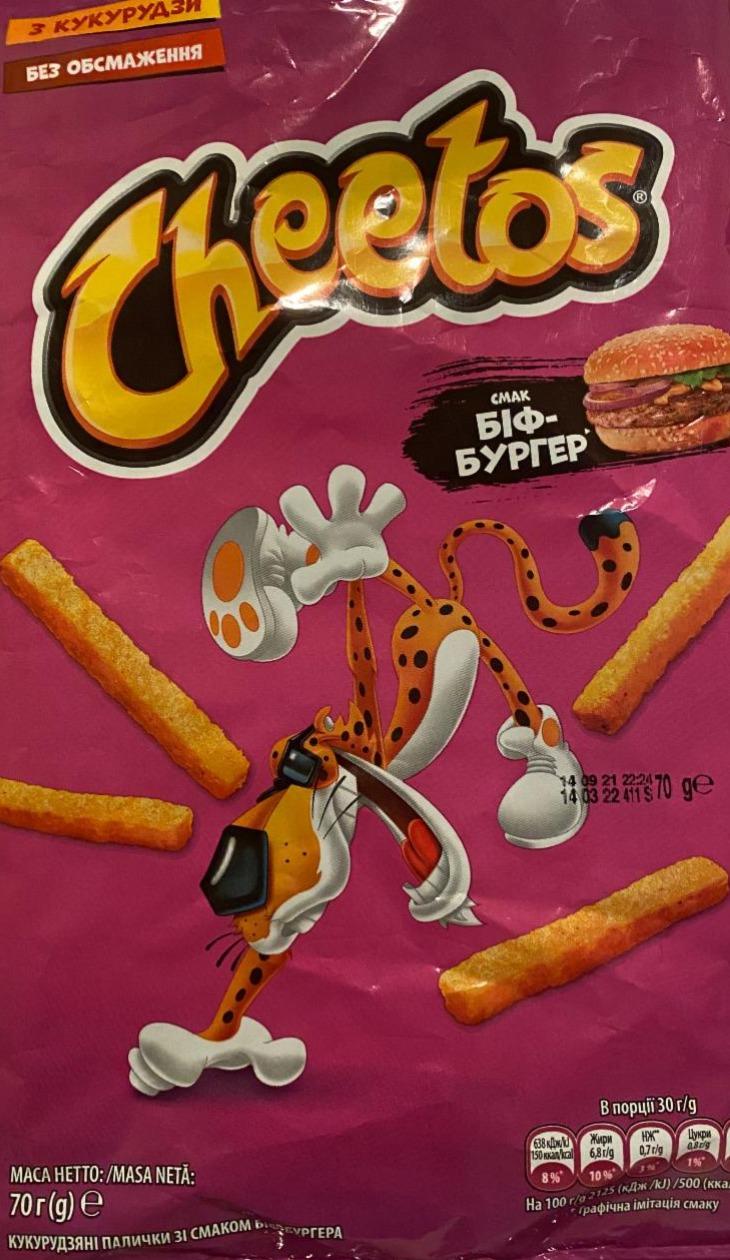 Фото - Палочки кукурузные со вкусом биф-бургера Cheetos