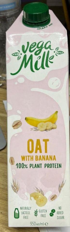 Фото - Напиток овсяный с бананом Oat&Banana Vega milk