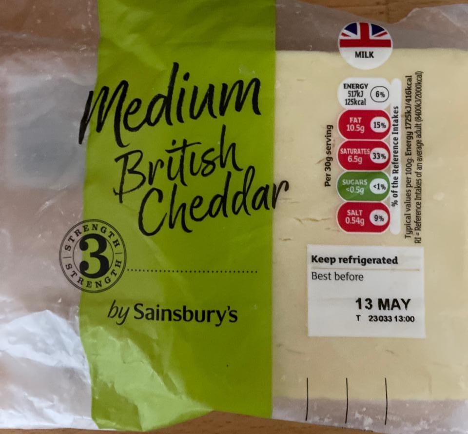 Фото - британский сыр чеддер Sainsbury's