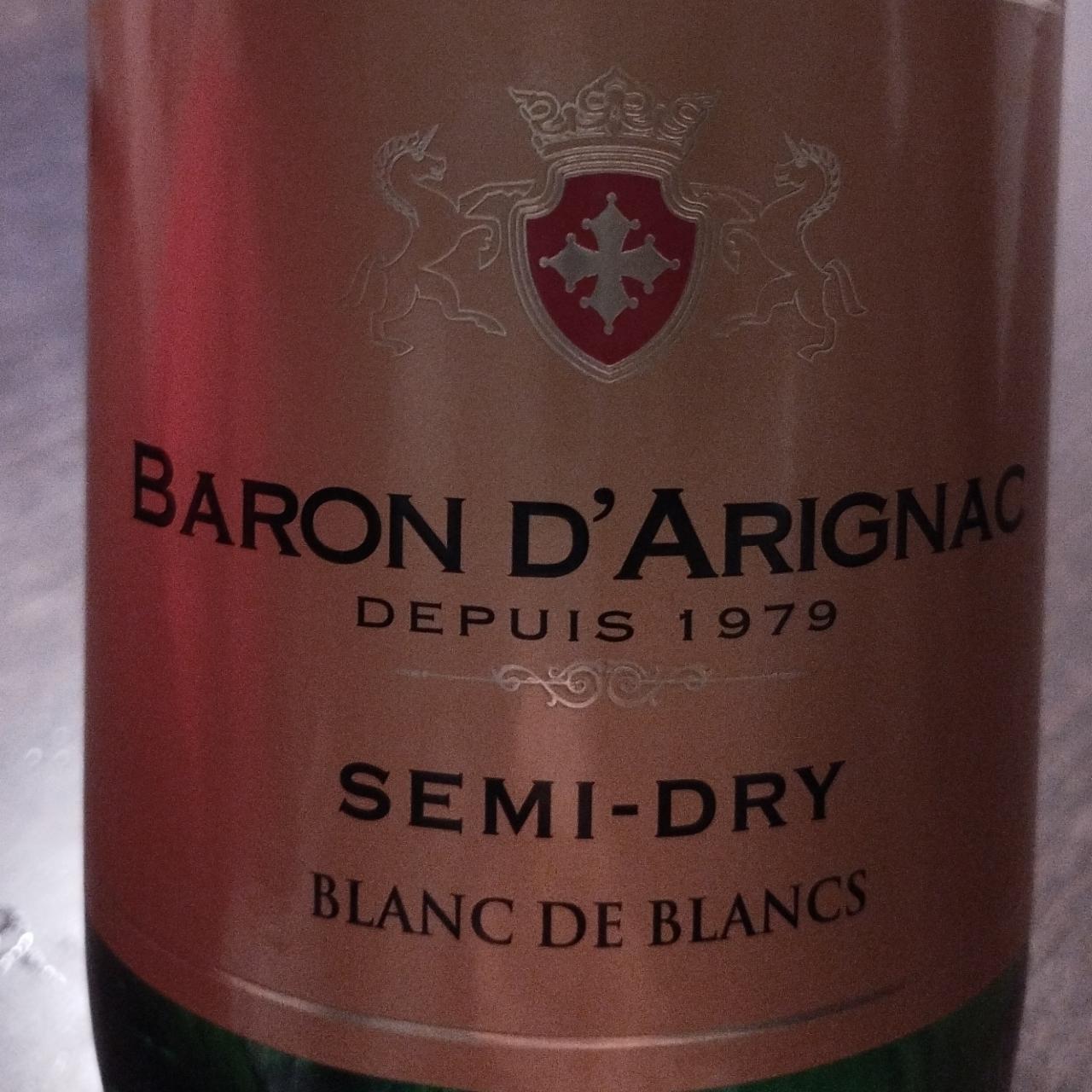 Фото - Вино Blanc Demi-Sec Baron d'Arignac