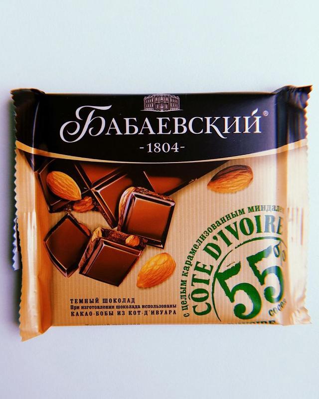 Фото - Шоколад 'Бабаевский' 55% с карамелизированным миндалем
