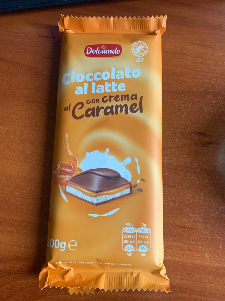 Фото - Шоколад Cioccolato Al latte с молочной начинкой и карамелью Dolciando