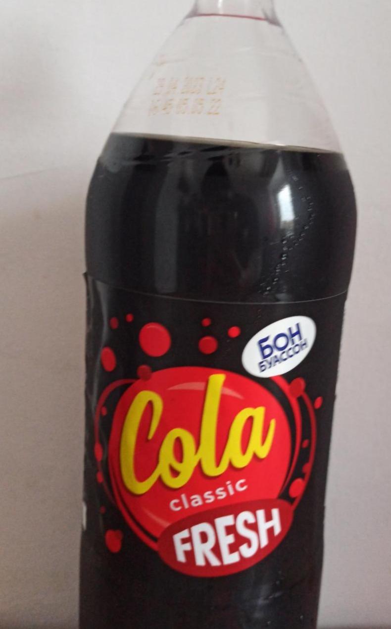 Фото - Напиток безалкогольный сильногазированный Cola Classic Fresh Бон Буассон