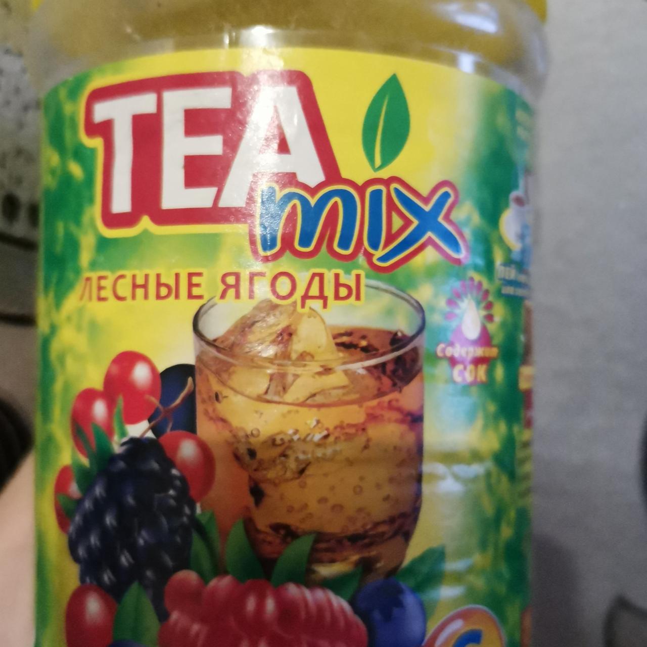 Фото - чай растворимый гранулированный напиток Tea Mix