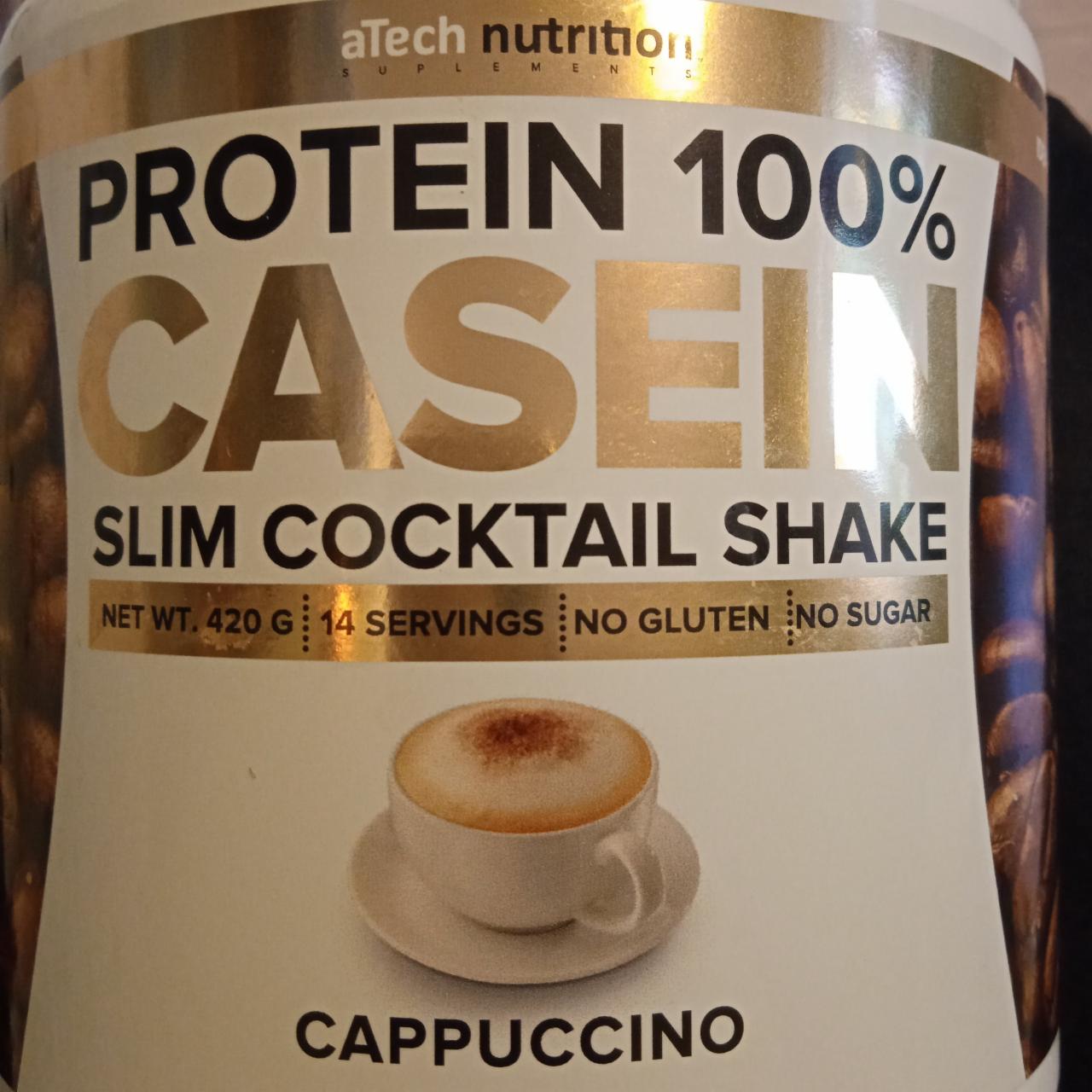 Фото - Сухая порошковая смесь казеин протеин со вкусом капучино Atech nutrition