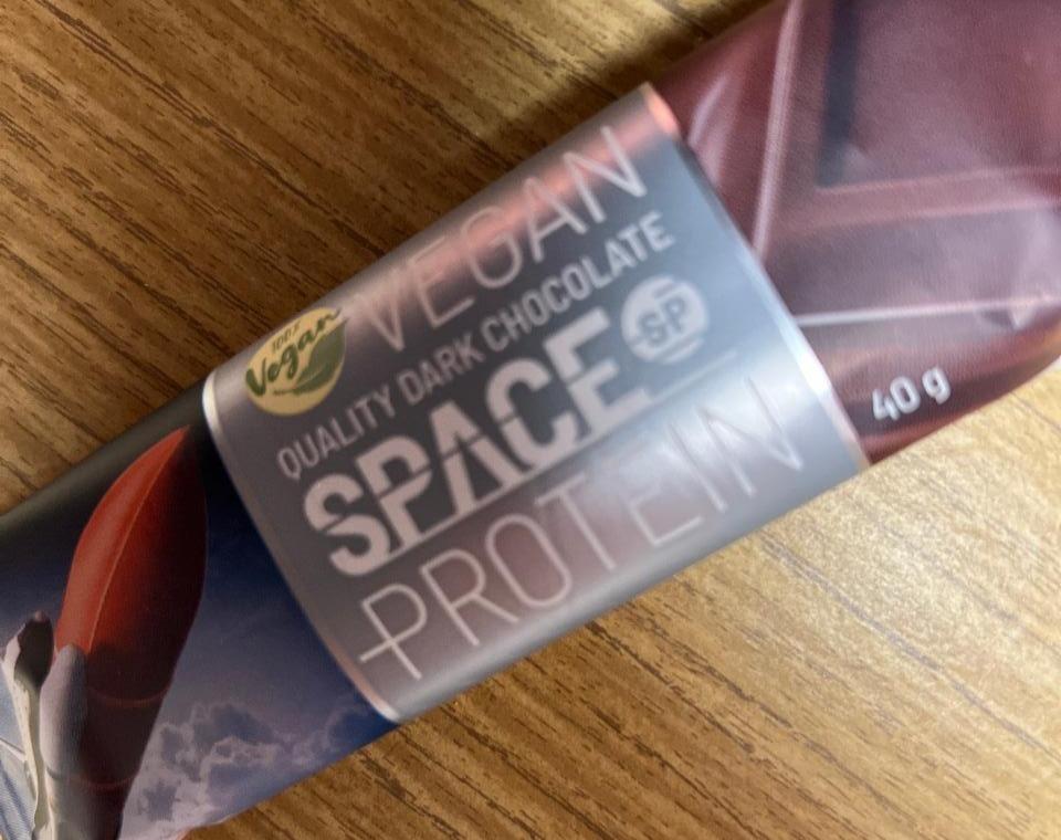 Фото - Батончик с какао в темном шоколаде Vegan Space Protein