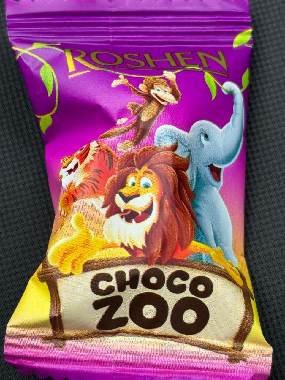 Фото - Конфеты шоколадные с кремово-молочной начинкой Choco Zoo Рошен Roshen