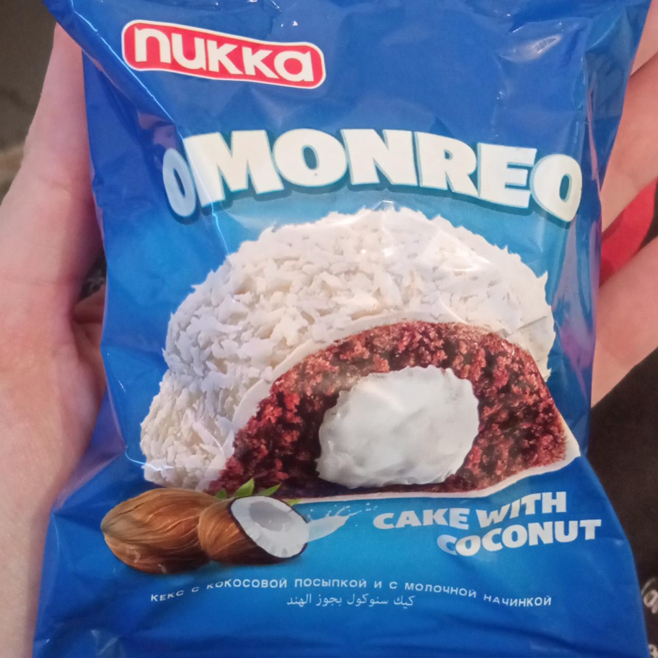 Фото - Пирожное с кокосом Оmonreo Nukka