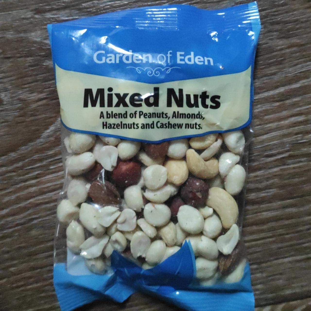 Фото - смесь орехов mixed nuts Garden of Eden