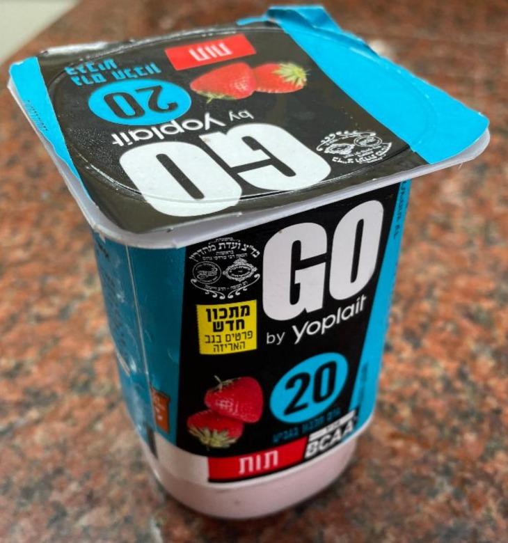 Фото - Молочный клубничный протеиновый йогурт GO 2% Yoplait