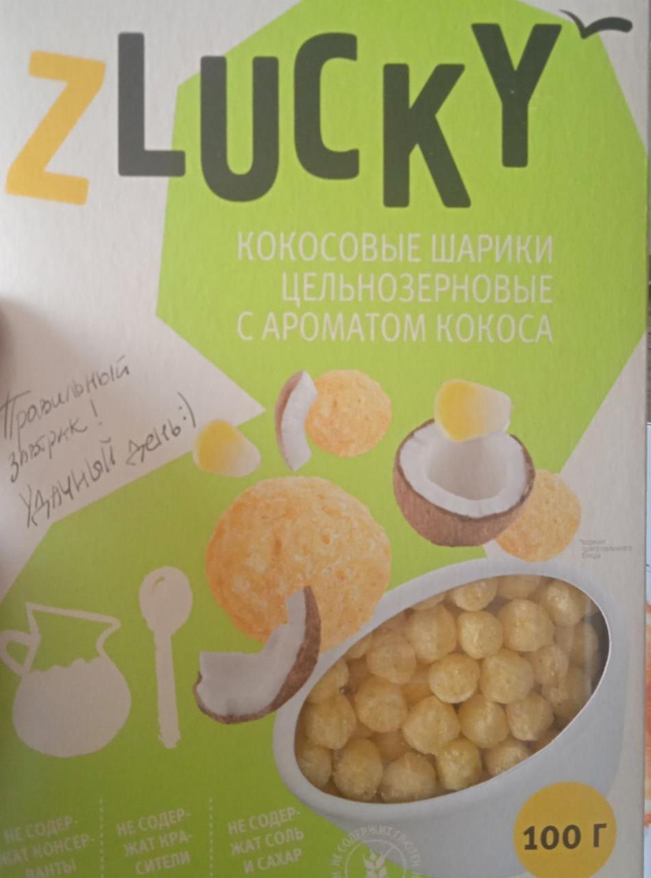 Фото - Кокосовые шарики цельнозерновые с ароматом кокоса ZLucky