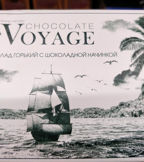 Фото - Шоколад горький с шоколадной начинкой Voyage