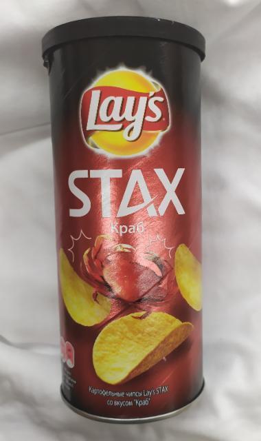 Фото - картофельные чипсы Stax со вкусом краб Lays