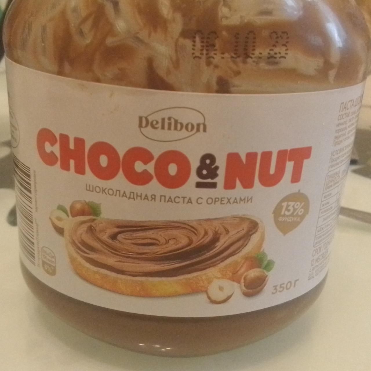 Фото - Шоколадная паста с орехами Choco&nut Delibon