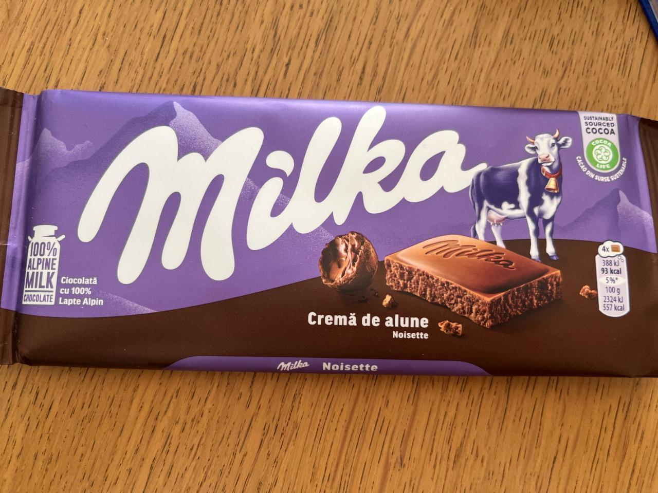 Фото - Шоколад с ореховым кремом Milka