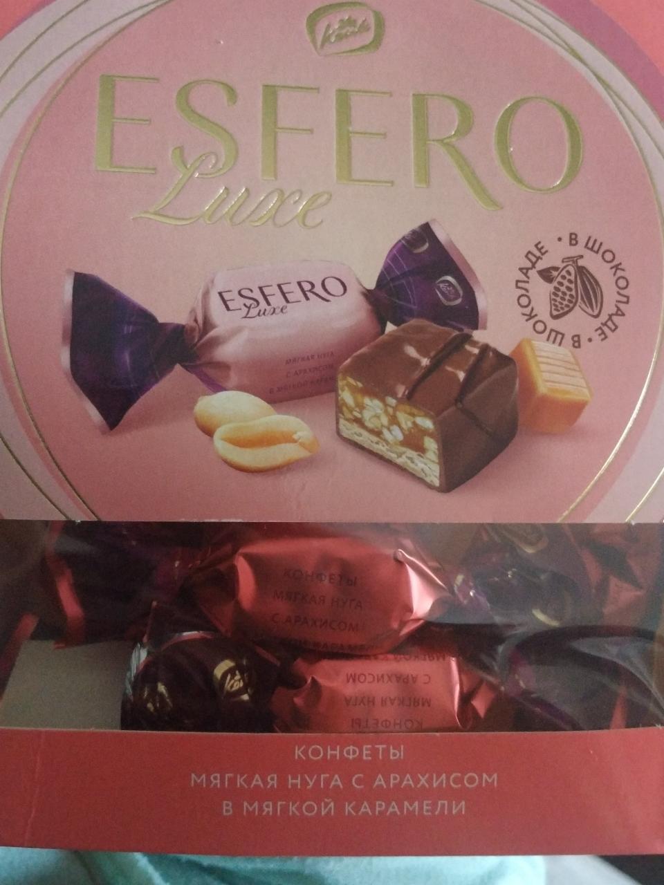 Фото - конфеты ESFERO Luxe Мягкая нуга с арахисом в мягкой карамели