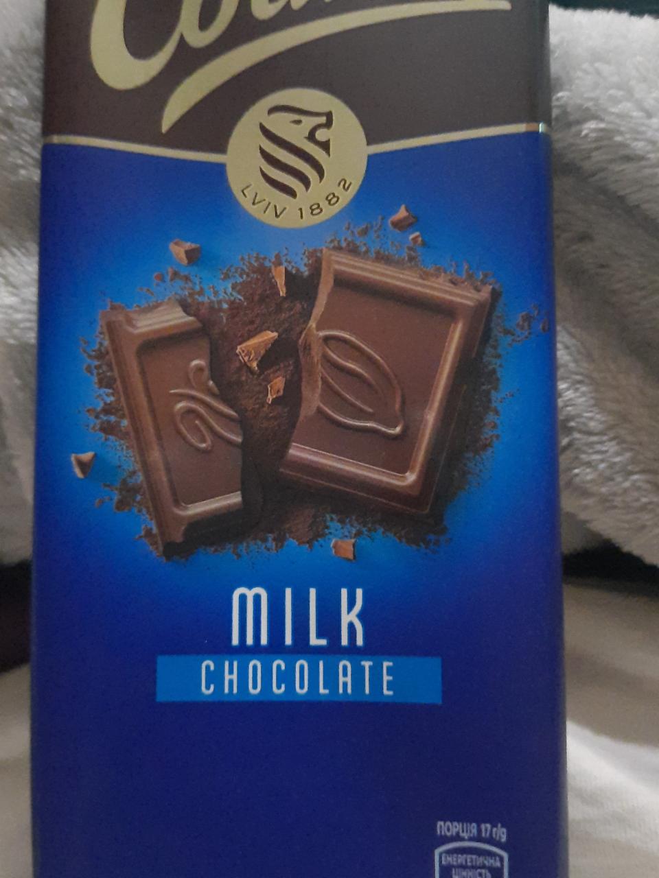 Фото - Шоколад молочный Milk Chocolate Свиточ Світоч