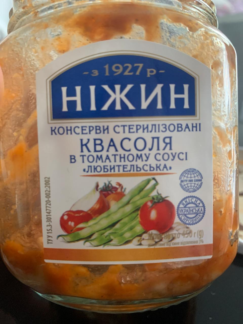 Фото - Фасоль в томатном соусе Любительська Ніжин