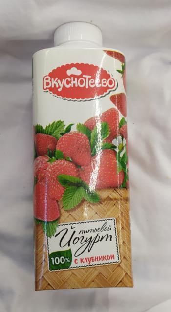 Фото - Йогурт питьевой клубника 1.5% Вкуснотеево