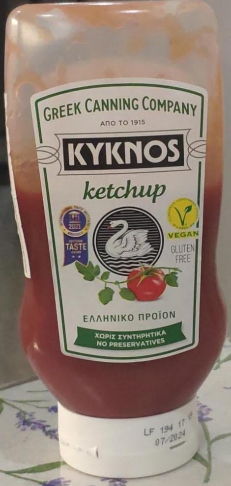 Фото - Кетчуп томатный сладкий Kyknos