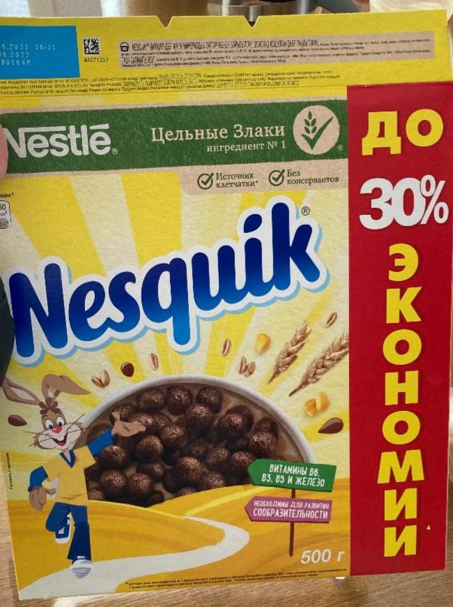 Фото - Готовый шоколадный завтрак, обогащенный витаминами и минеральными веществами Nesquik Nestle