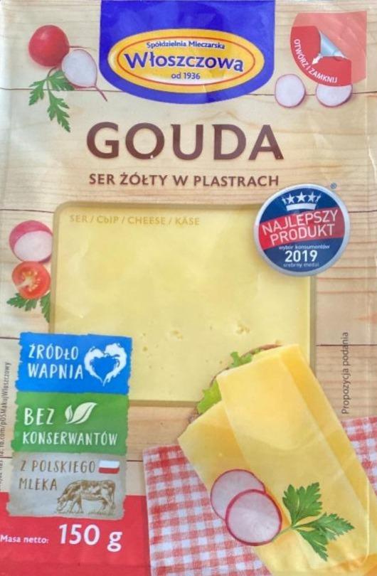 Фото - Сыр твердый нарезанный Ser Gouda Włoszczowa