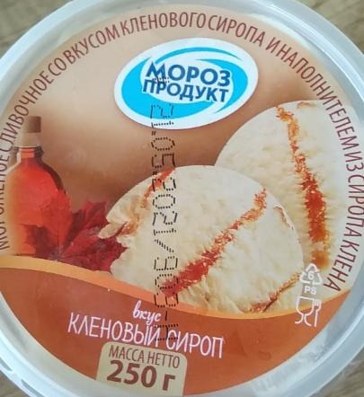 Фото - Мороженое сливочное со вкусом кленового сиропа Морозпродукт
