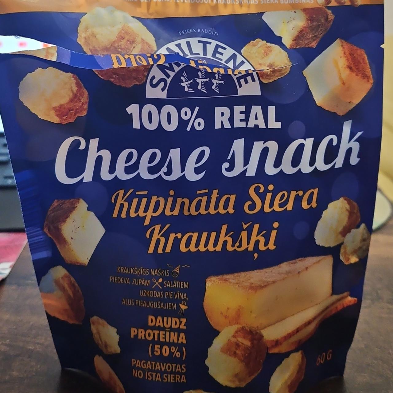 Фото - Cheese snack Kūpināta Siera Kraukšķi Smiltene
