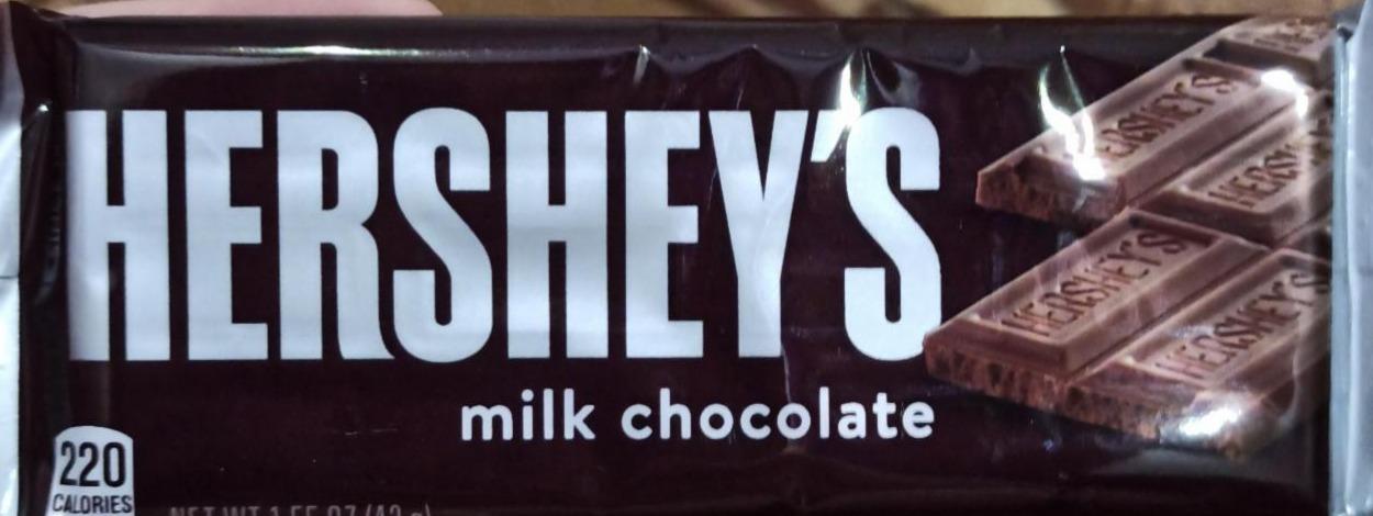 Фото - Шоколад молочный Milk chocolate Hershey’s