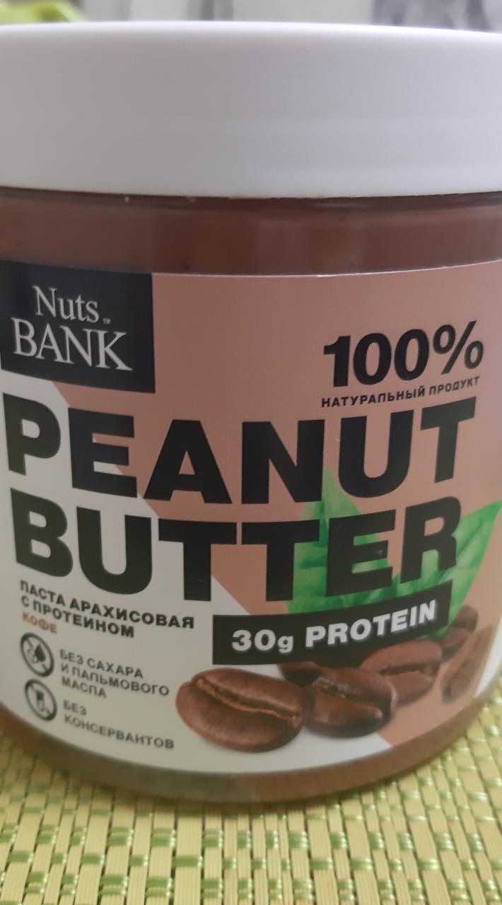 Фото - Паста арахисовая с протеином Peanut Butter с протеином Кофе Nuts Bank