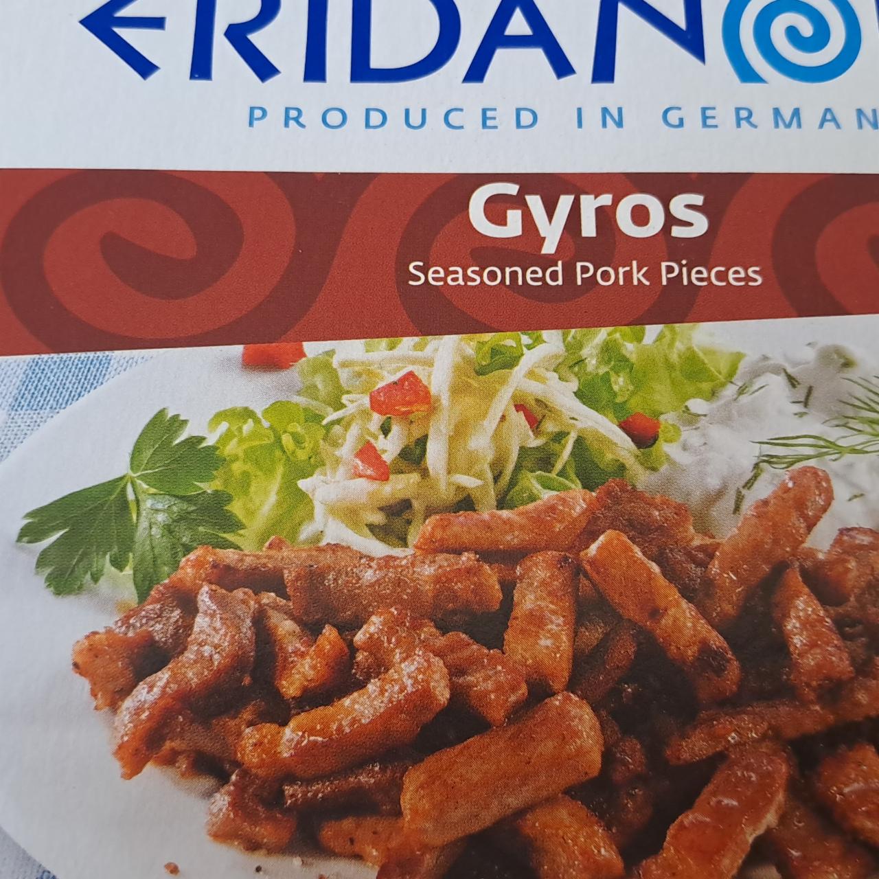Фото - кусочки свинины со специями гирок Eridanous