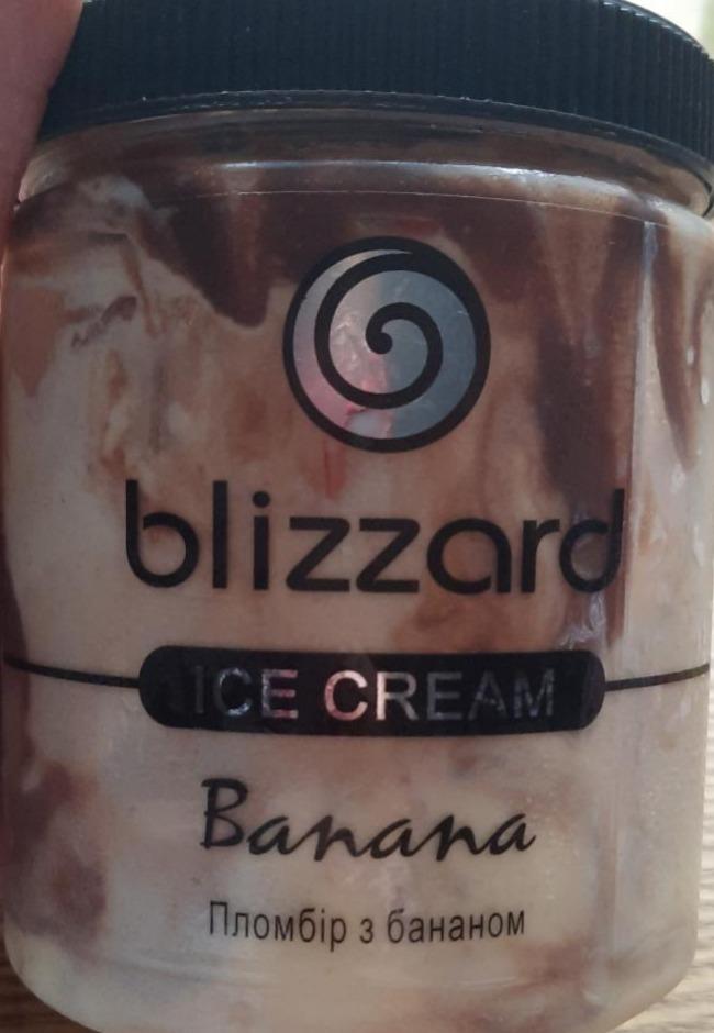 Фото - пломбир с бананом ice cream banana Blizzard