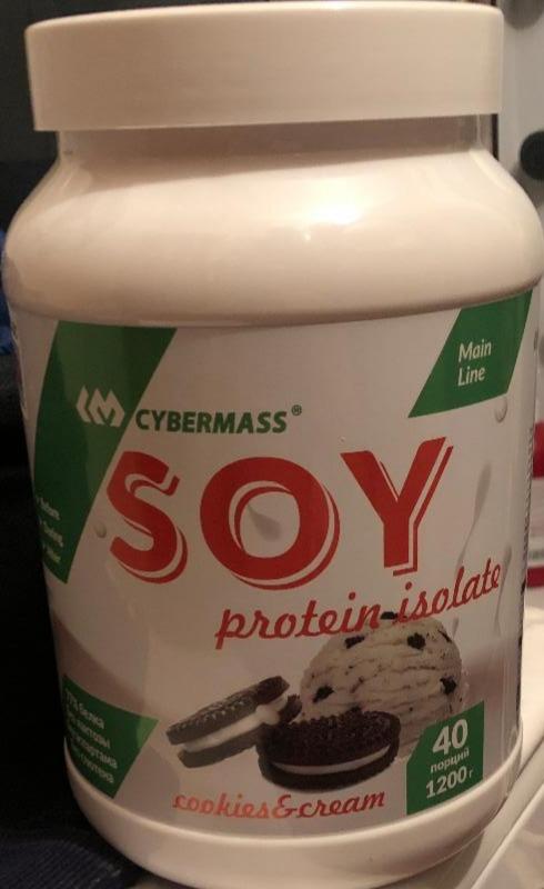 Фото - протеин печенье soy protein isolate Cybermass