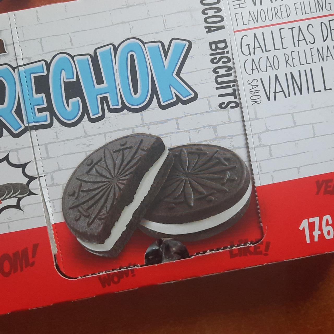 Фото - Печенье-сэндвич шоколадное с ванильной прослойкой Choco Teen Rechok