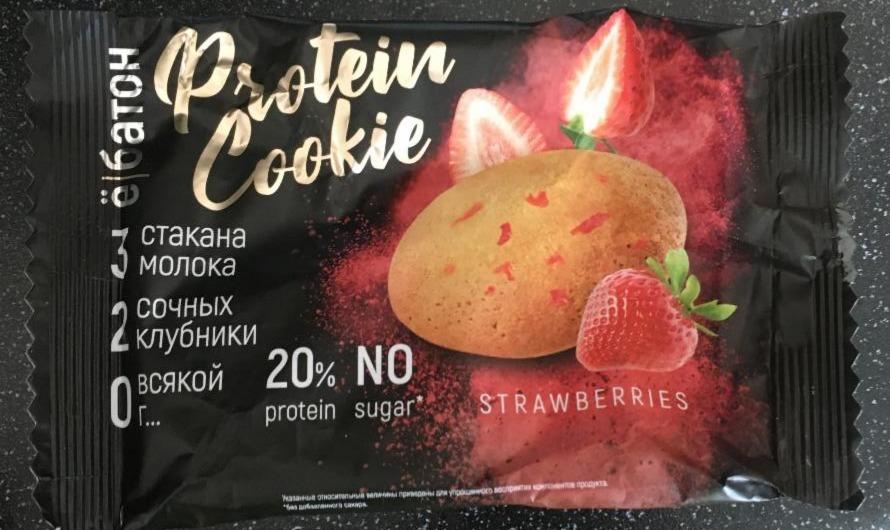 Фото - протеиновое печенье Protein cookie strawberries Ёбатон