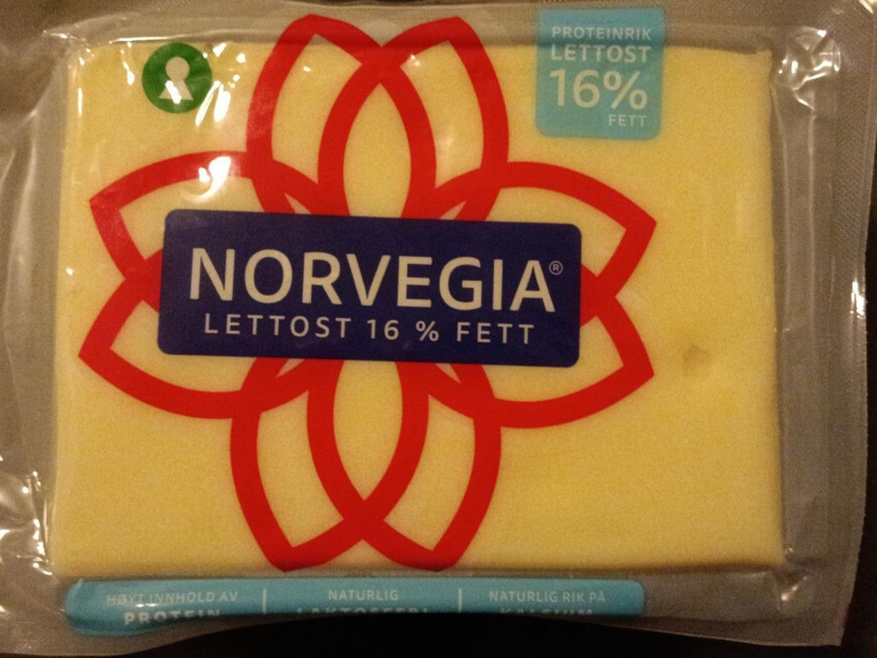 Фото - Сыр твердый Norvegia