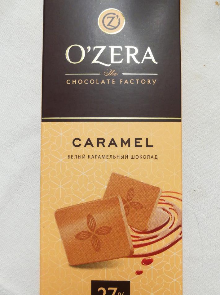 Фото - Молочный шоколад с мягкой карамельной начинкой Milk Caramel O'Zera