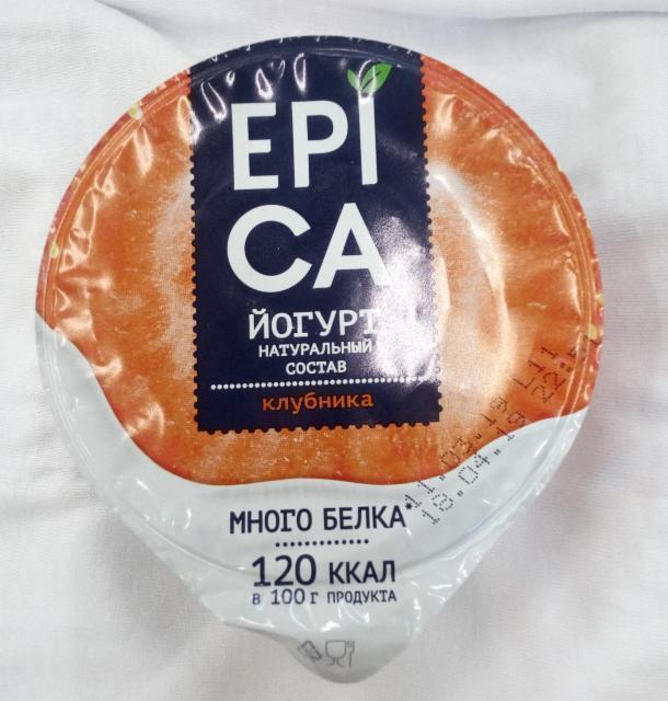 Фото - Йогурт натуральный 4.8 % клубника Epica