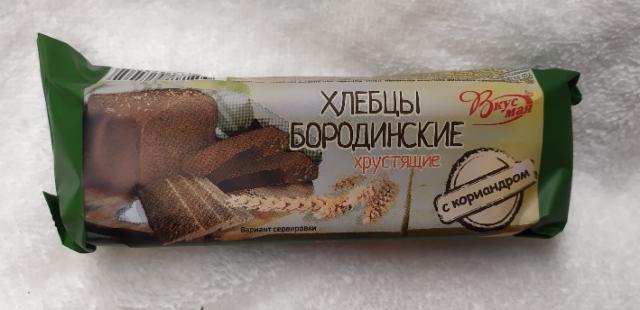 Фото - хлебцы бородинские Вкус Мая