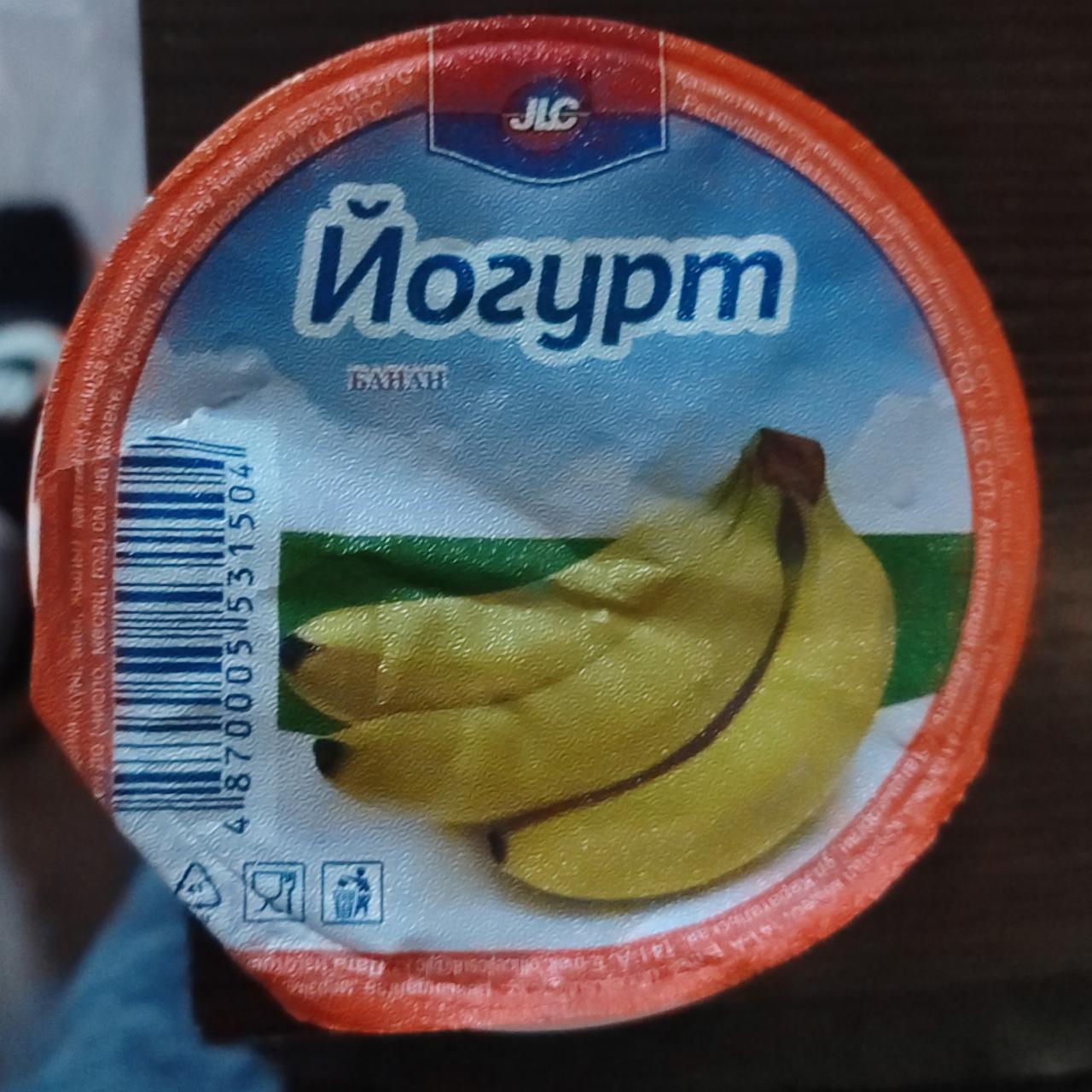 Фото - Йогурт банан 2.5% Jlc