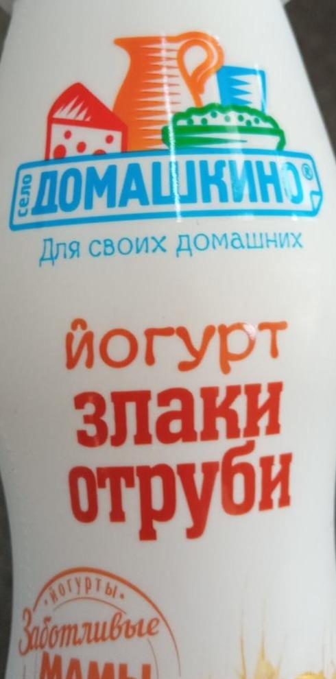 Фото - йогурт со злаками Село Домашкино
