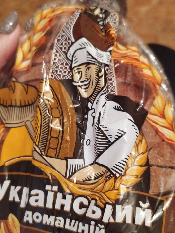 Фото - Хлеб нарезной Украинский домашний Хліб Житомира