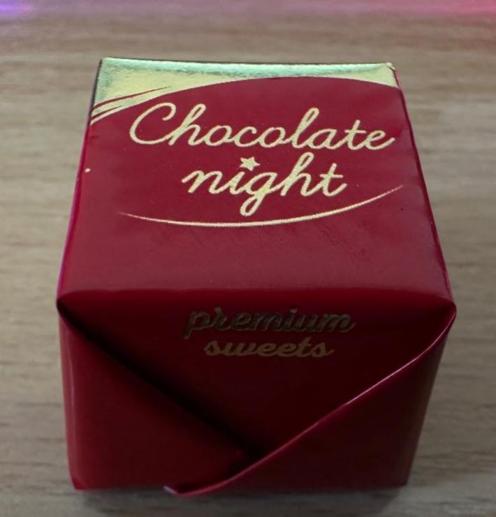 Фото - Конфеты Шоколадная ночь молочная АВК