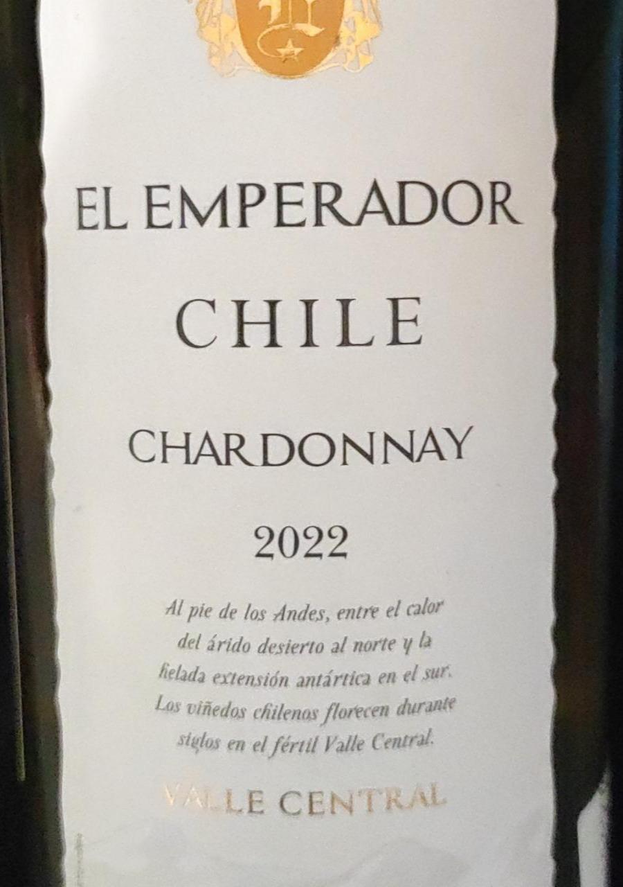 Фото - Белое вино chile chardonnay EL Emperador