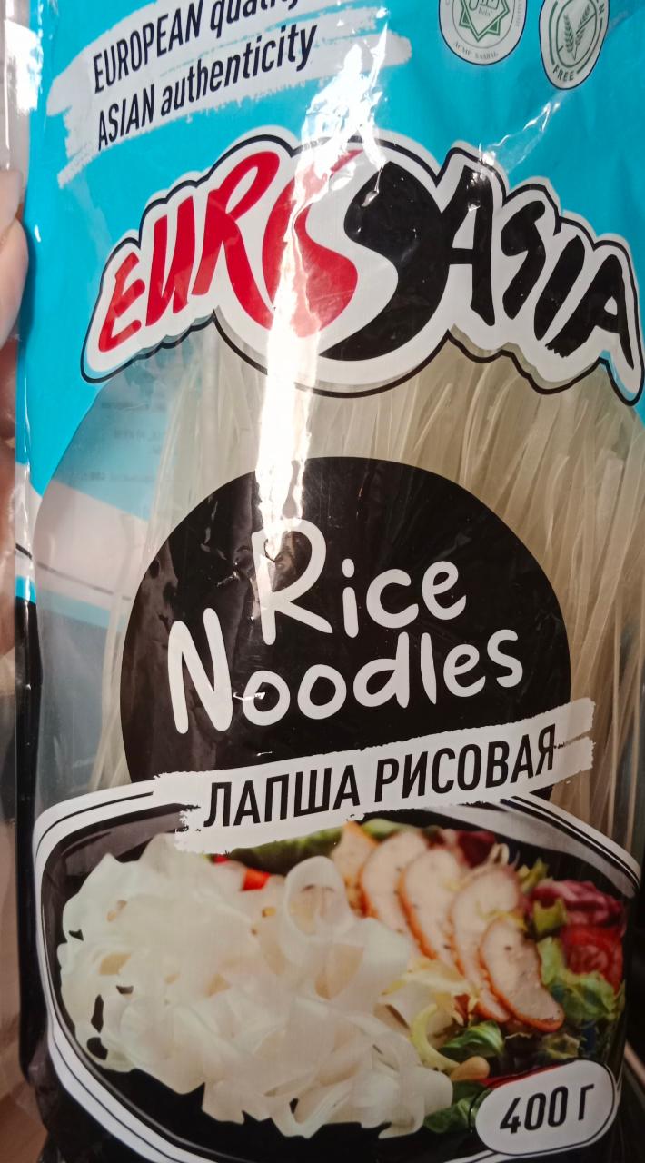 Фото - лапша рисовая Rice Noodies Euroasia