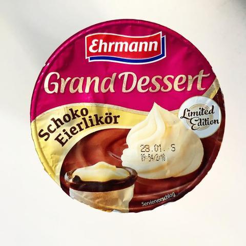 Фото - Grand dessert шоколад и карамель