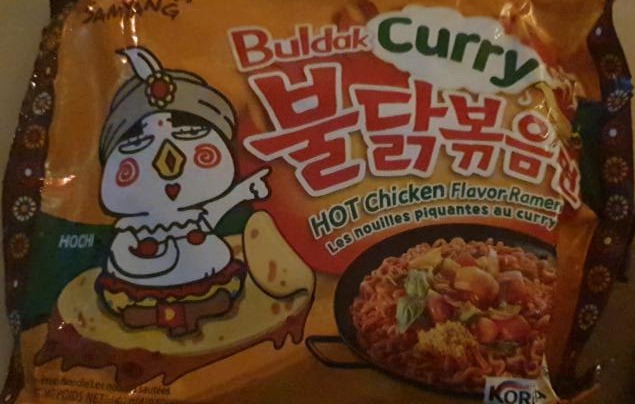 Фото - лапша карри Hot Chicken Flavor Ramen Curry samyang