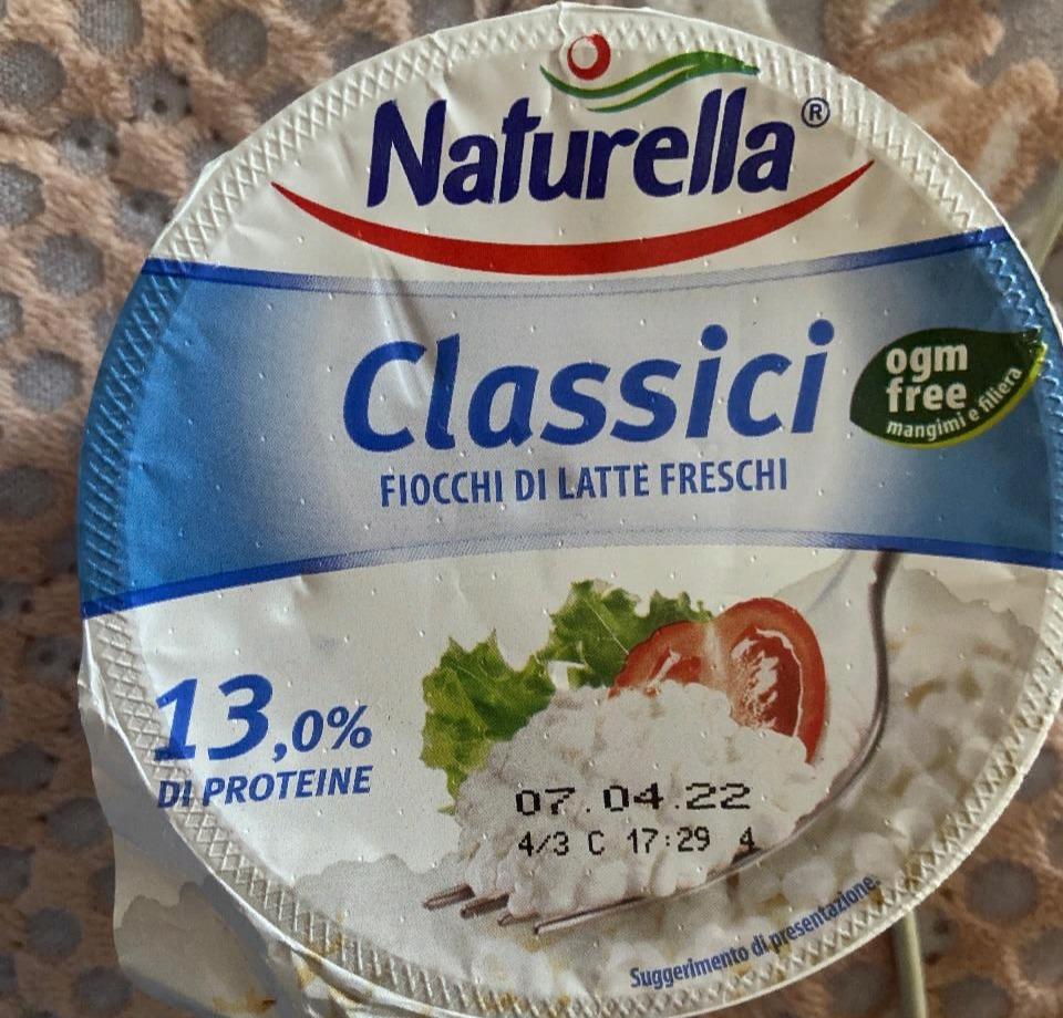 Фото - Творог 13% classici fiocchi di latte freschi Naturella